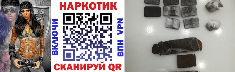 Купить Фролово Гашиш  МДМА  КОКАИН  гидра ССЫЛКА  Бошки Шишки  Меф  Альфа ПВП  АМФЕТАМИН 