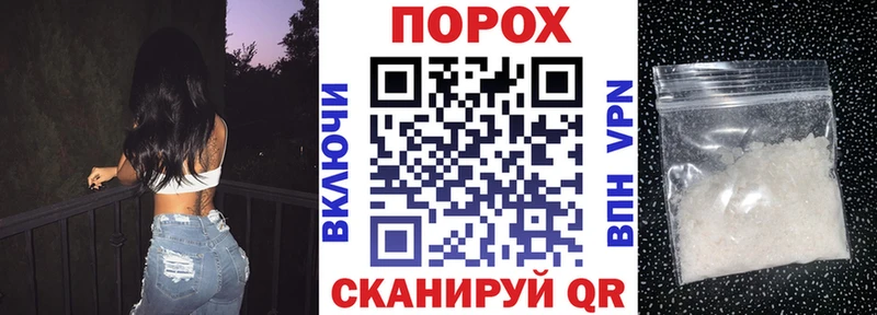 АМФЕТАМИН 97%  Фролово 