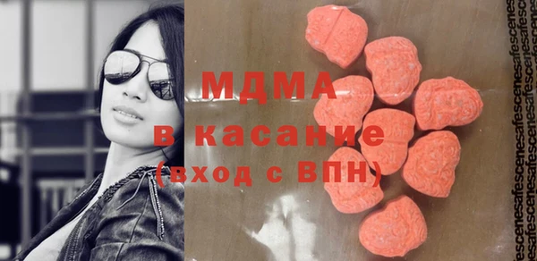 скорость mdpv Алзамай
