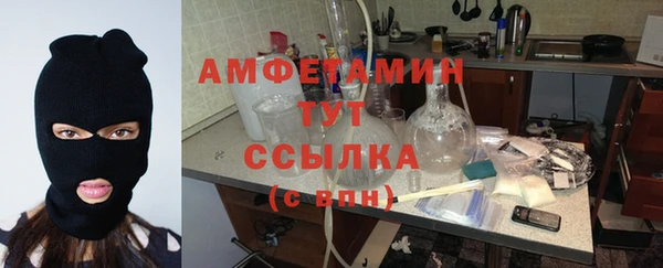 соль курить ск Алексин