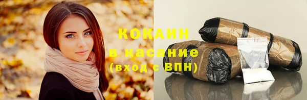 соль курить ск Алексин