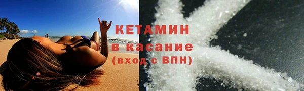 скорость mdpv Алзамай