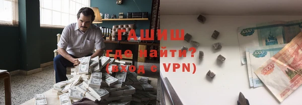 соль курить ск Алексин