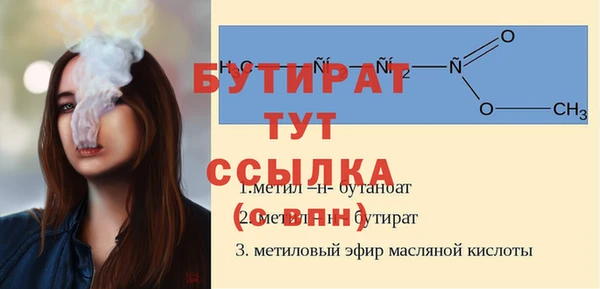 ешки Елабуга