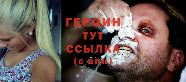 хмурый Абаза