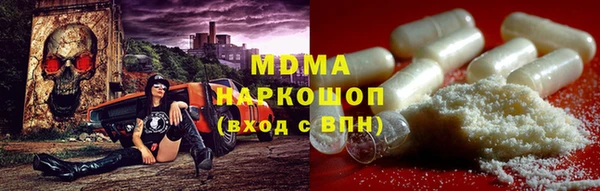 соль курить ск Алексин