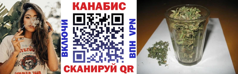 МЕГА маркетплейс Фролово Марихуана ГИДРОПОН